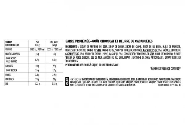 Barre Protéinée CLIF BAR Builder's Chocolat Beurre De Cacahuète 68g 2 Barre Protéinée CLIF BAR Builder's Chocolat Beurre De Cacahuète 68g – Image 2